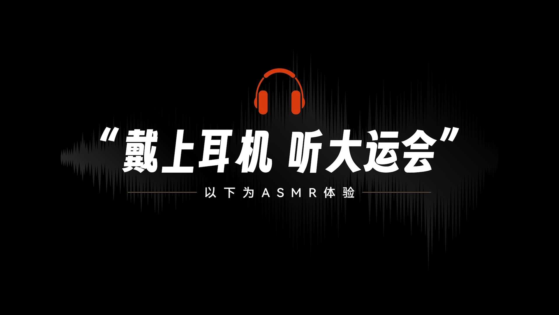 mmexport1690609717182.jpg