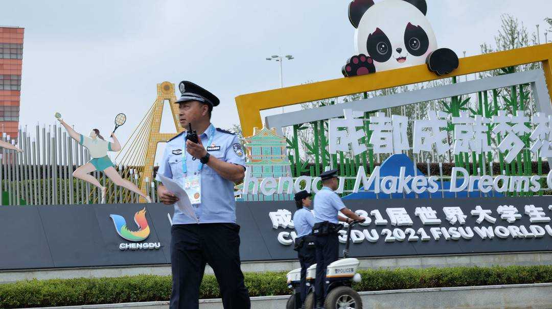 fcapp_d525abae-d481-4ad8-8d20-09cd0c57d6f8_1690817770543.jpg