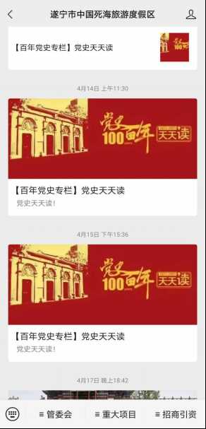 5f5de51623a841f987a0a79d83bce990.png