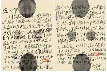 ad67579337c942caa1e3a0a85fc049c8.jpg