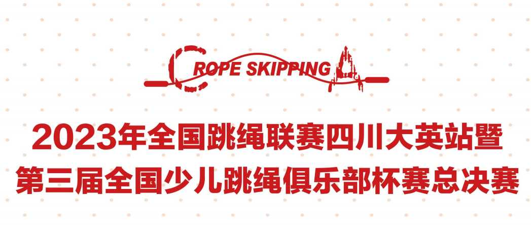 微信截图_20230811121125.png