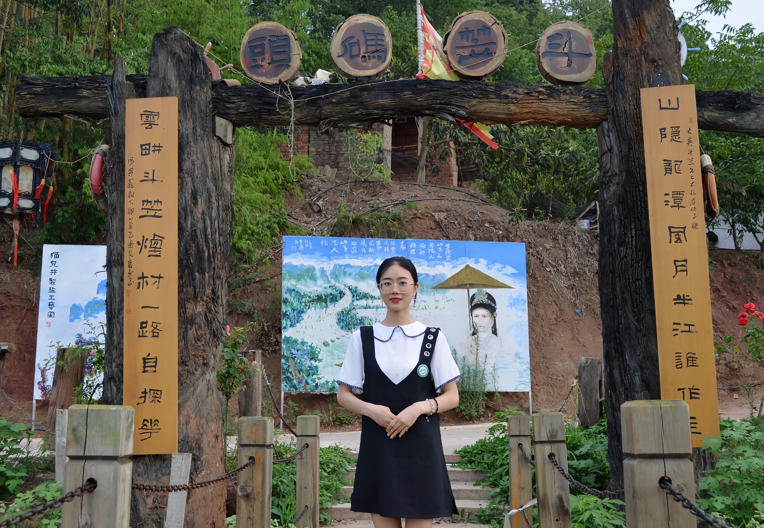 风采展示照片 卢润莲1_proc.jpg