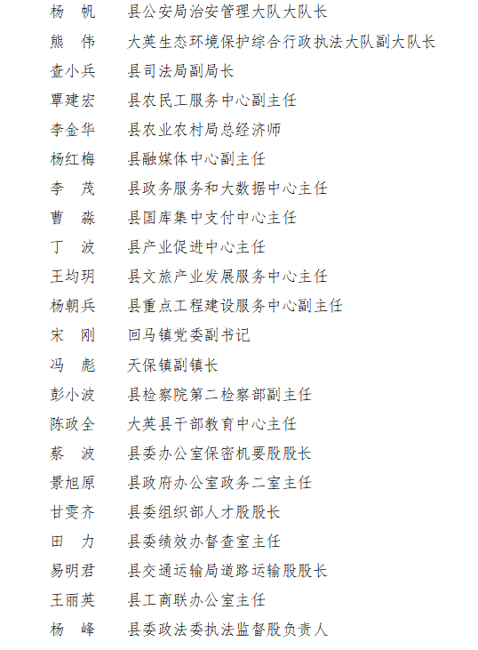 微信图片_20230816102525.png