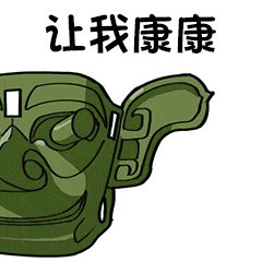 1.gif