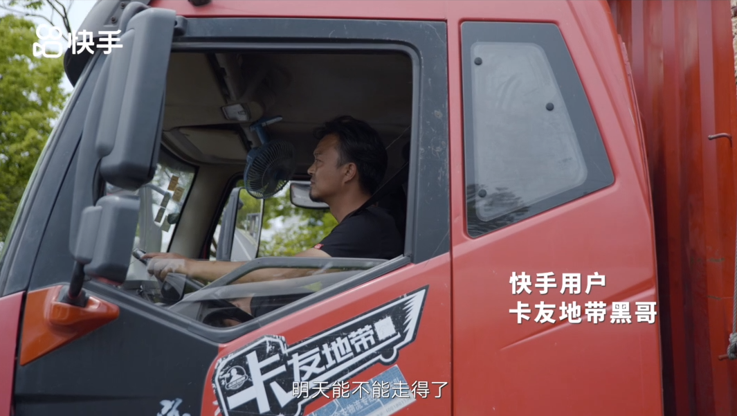 我不是英雄1.png
