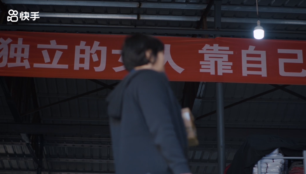 我不是英雄3.png