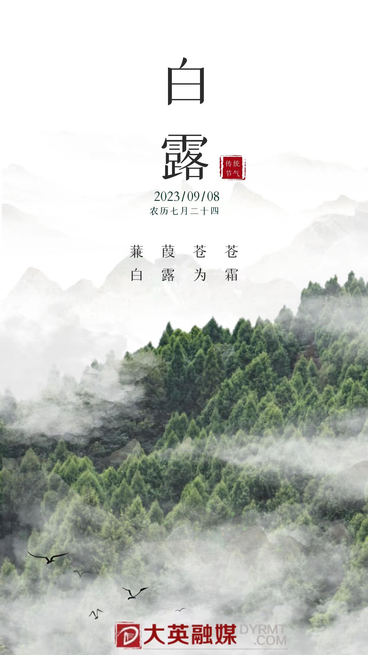 微信图片_20230908100015.jpg