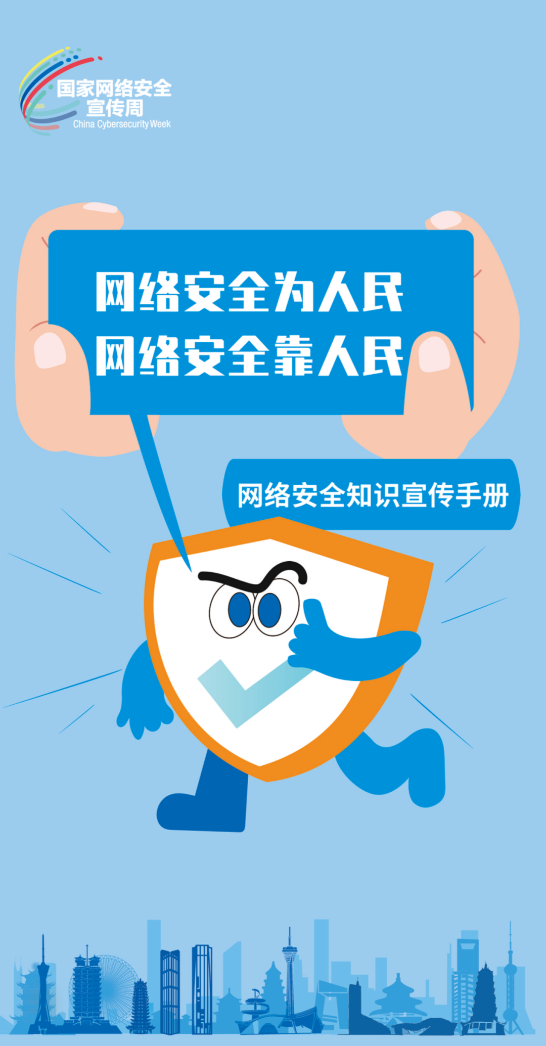 11.png