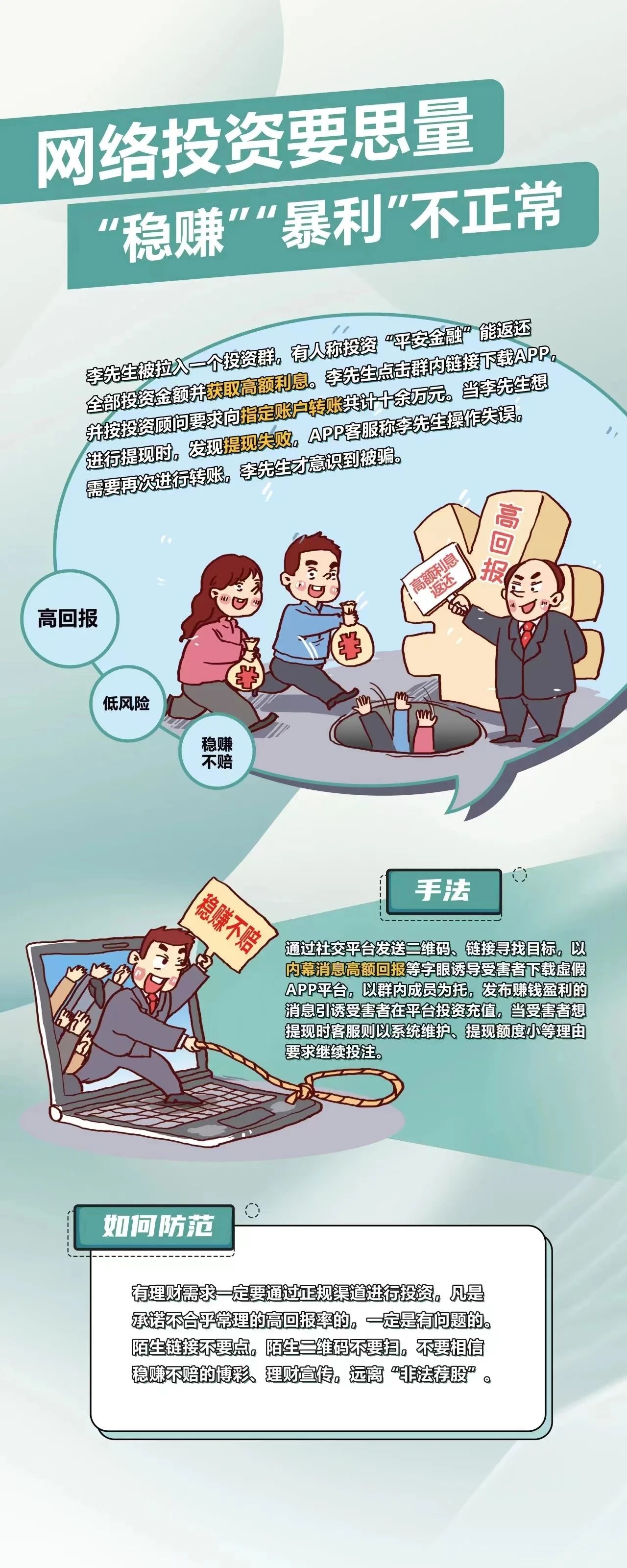 16.jpg