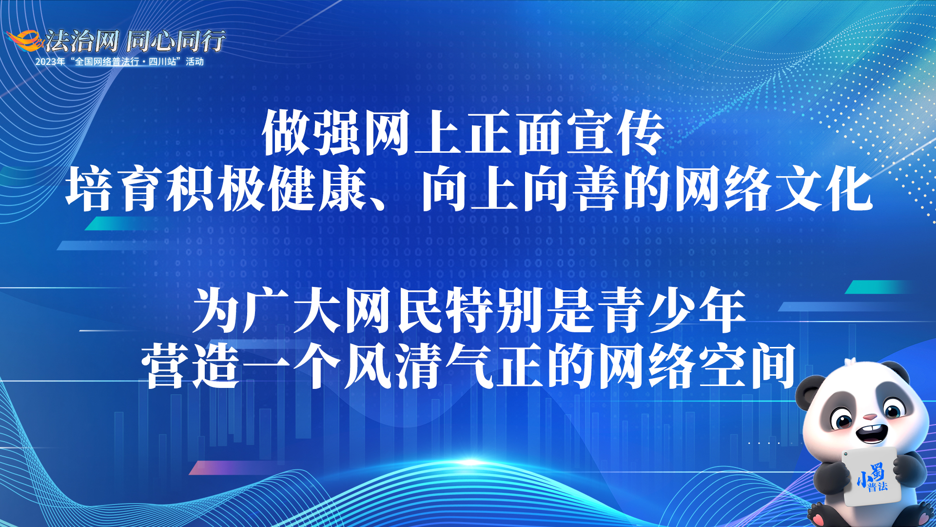 第四组.jpg