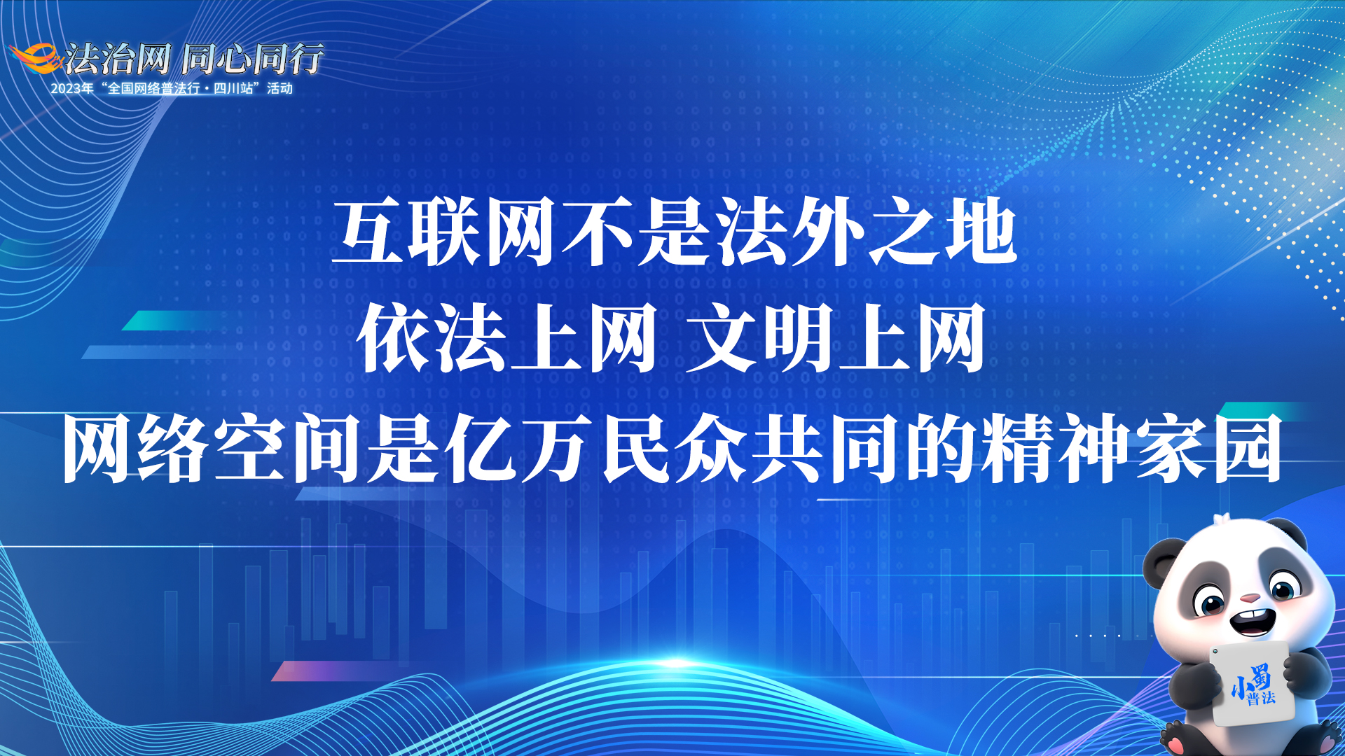 第一组.jpg