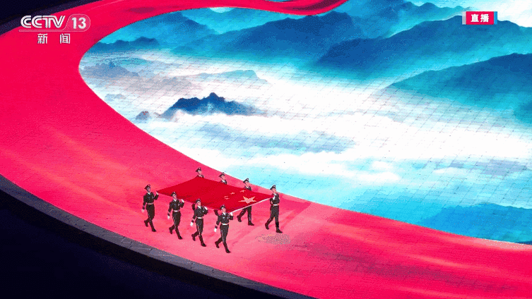 2-红旗入场.gif