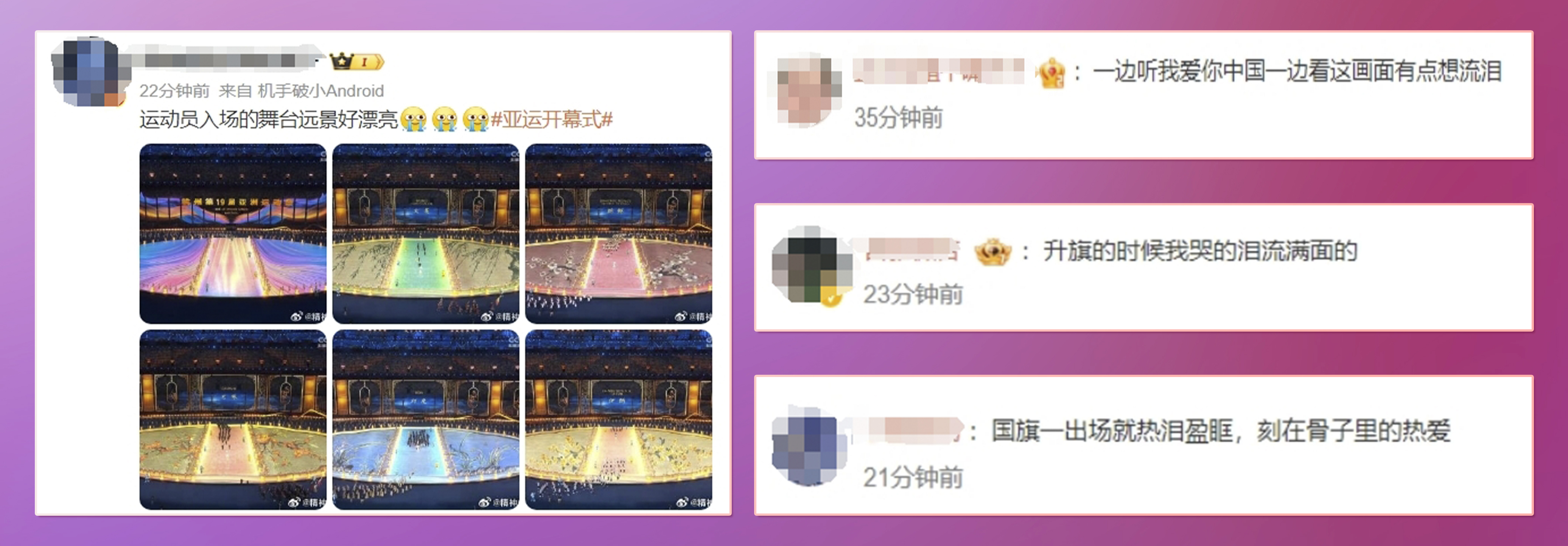 3-网友.jpg