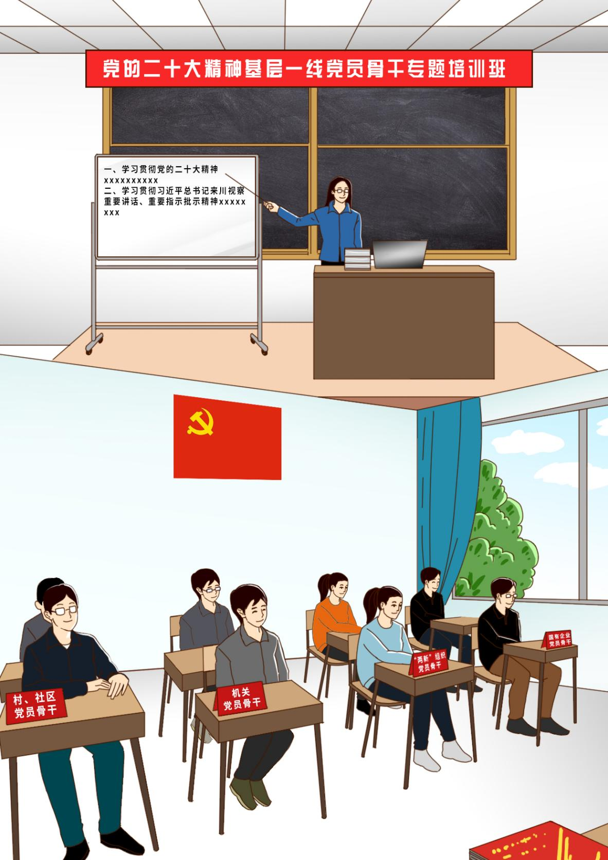 图片1.png