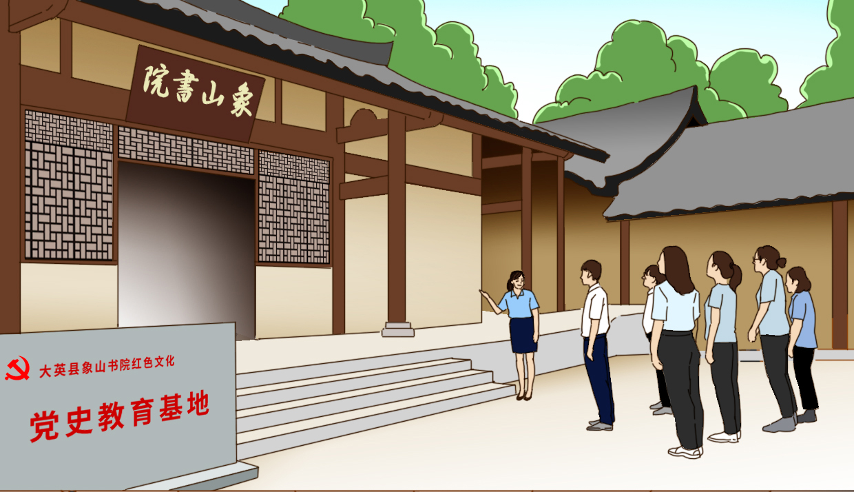 图片2.png