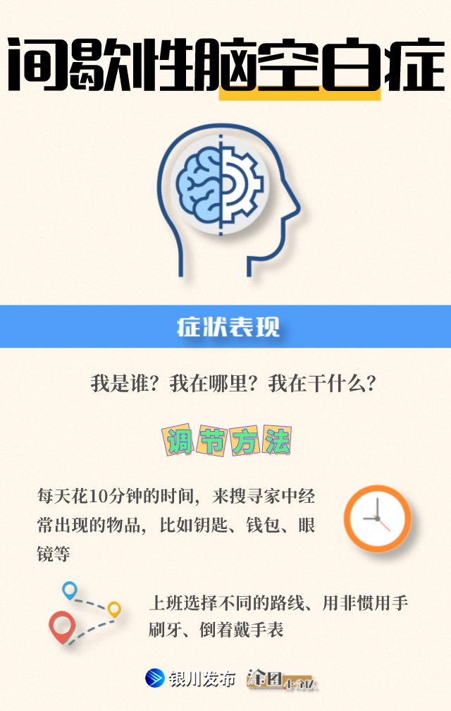 8.png