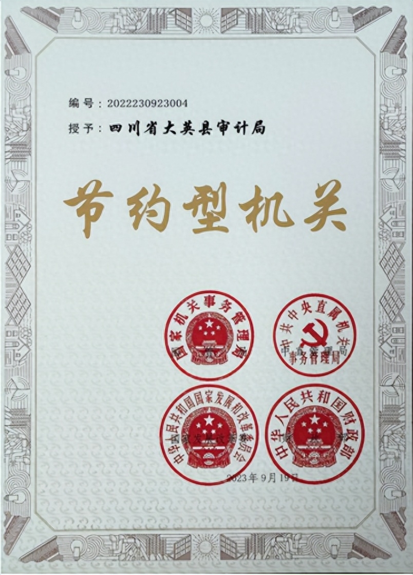 82a1e4ef3d104453b5af128b59dde2a4_tplv-tt-origin-asy2_5aS05p2hQOWbveWqkuS6kuiBlA==.jpg