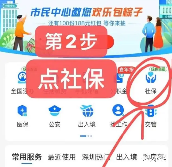 微信2.png