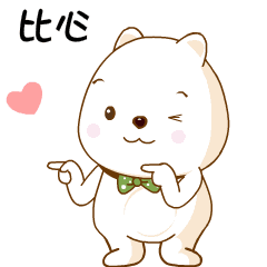 3.gif
