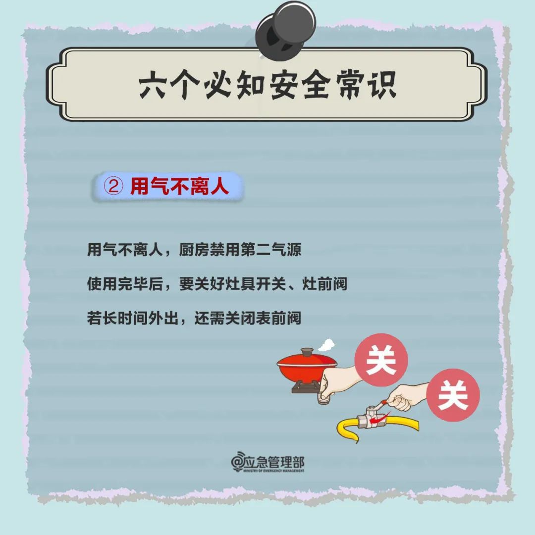 55.jpg