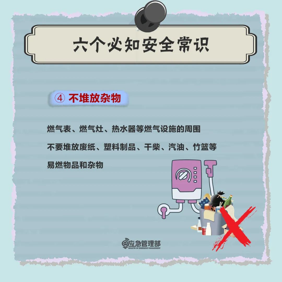 77.jpg