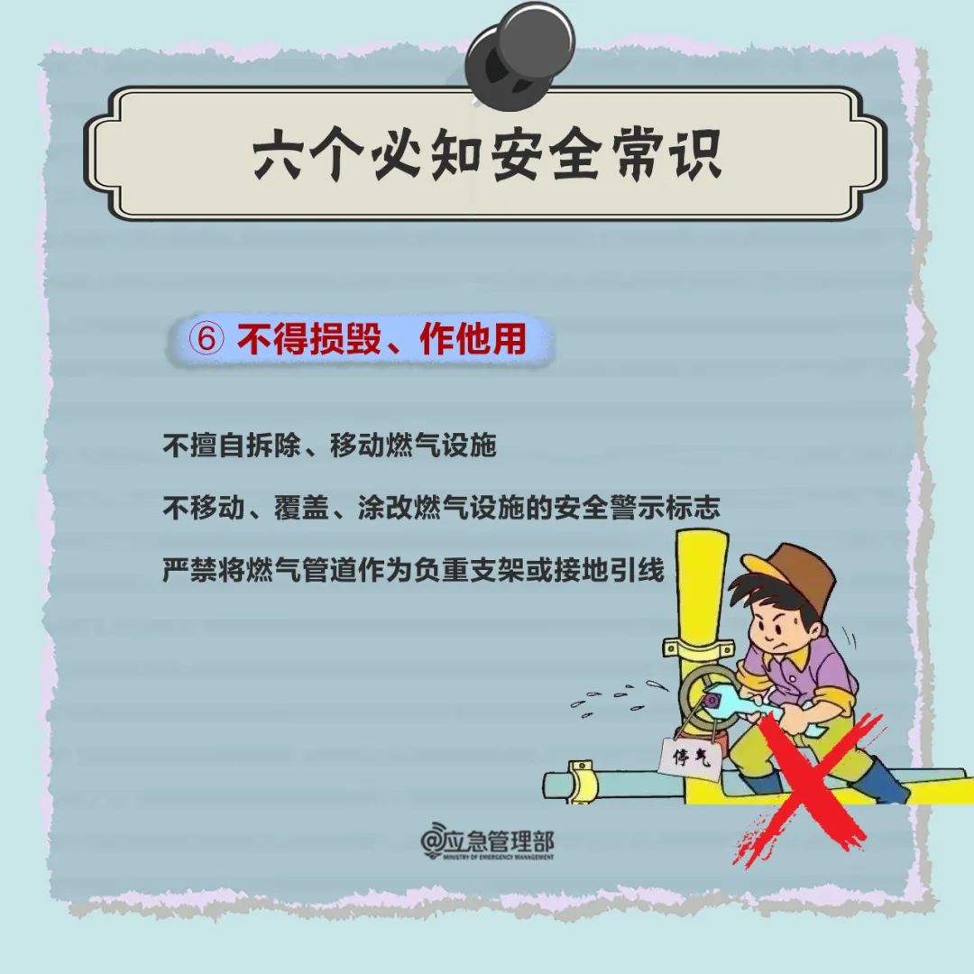 99.jpg