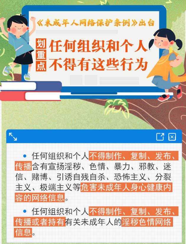 捕获1.JPG