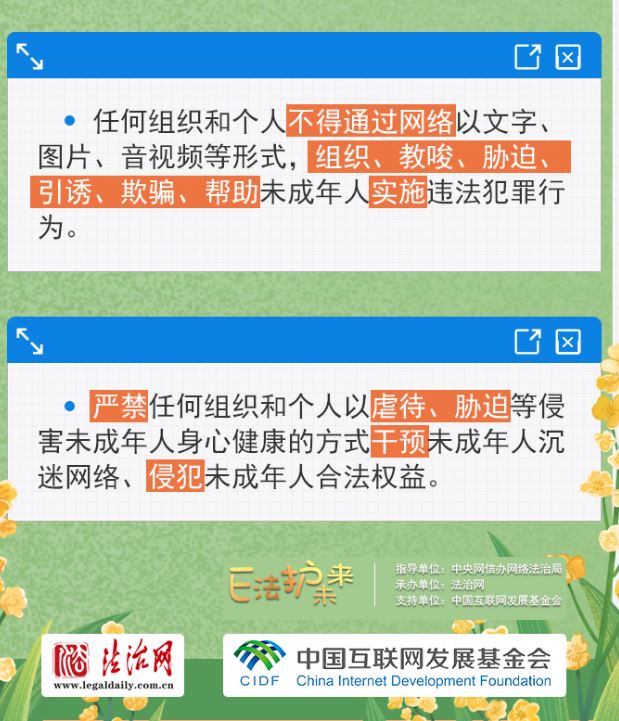 捕获3.JPG