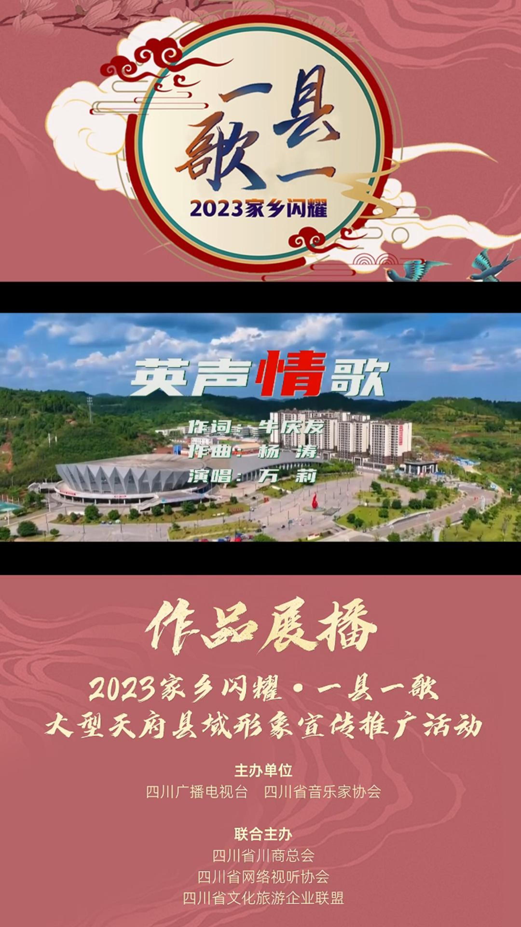 20231026102017_13jnv12ih3.jpg