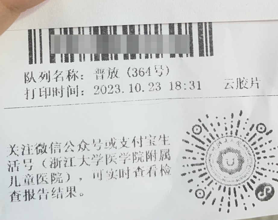 640 (1).png