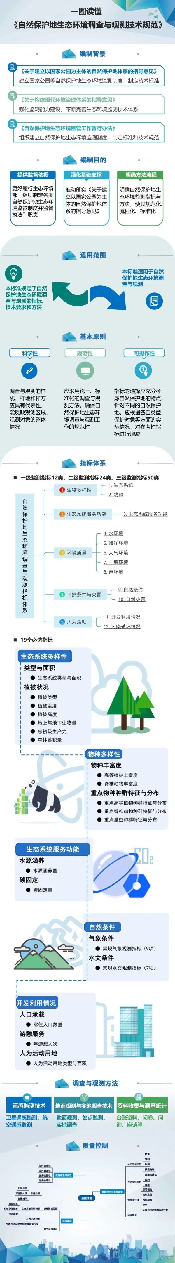 微5.jpg