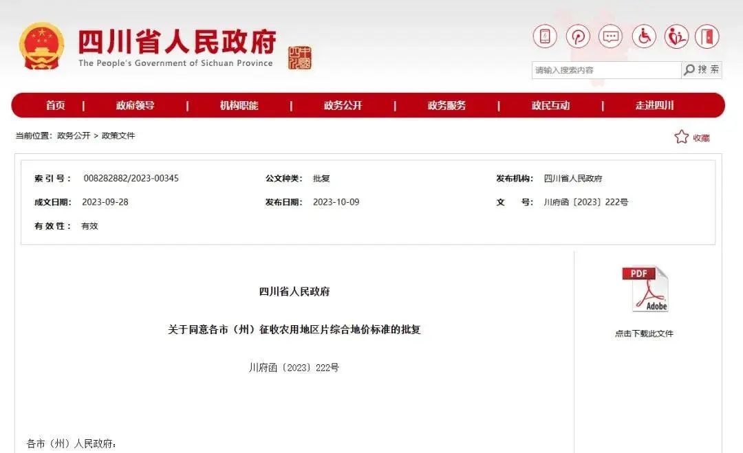微6.jpg