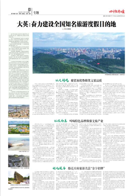 大英10.jpg