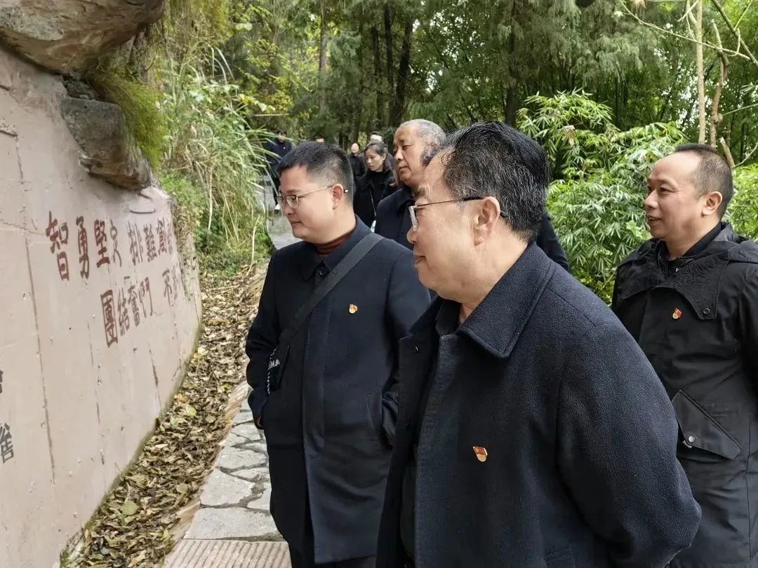 微信图片_20231206141713.jpg