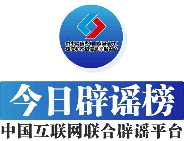 2023121886f6c4502c464067a91240ed4e313ab6_202312189683bfff7a0a4065b323ec632ca1d1b4 (3).jpeg