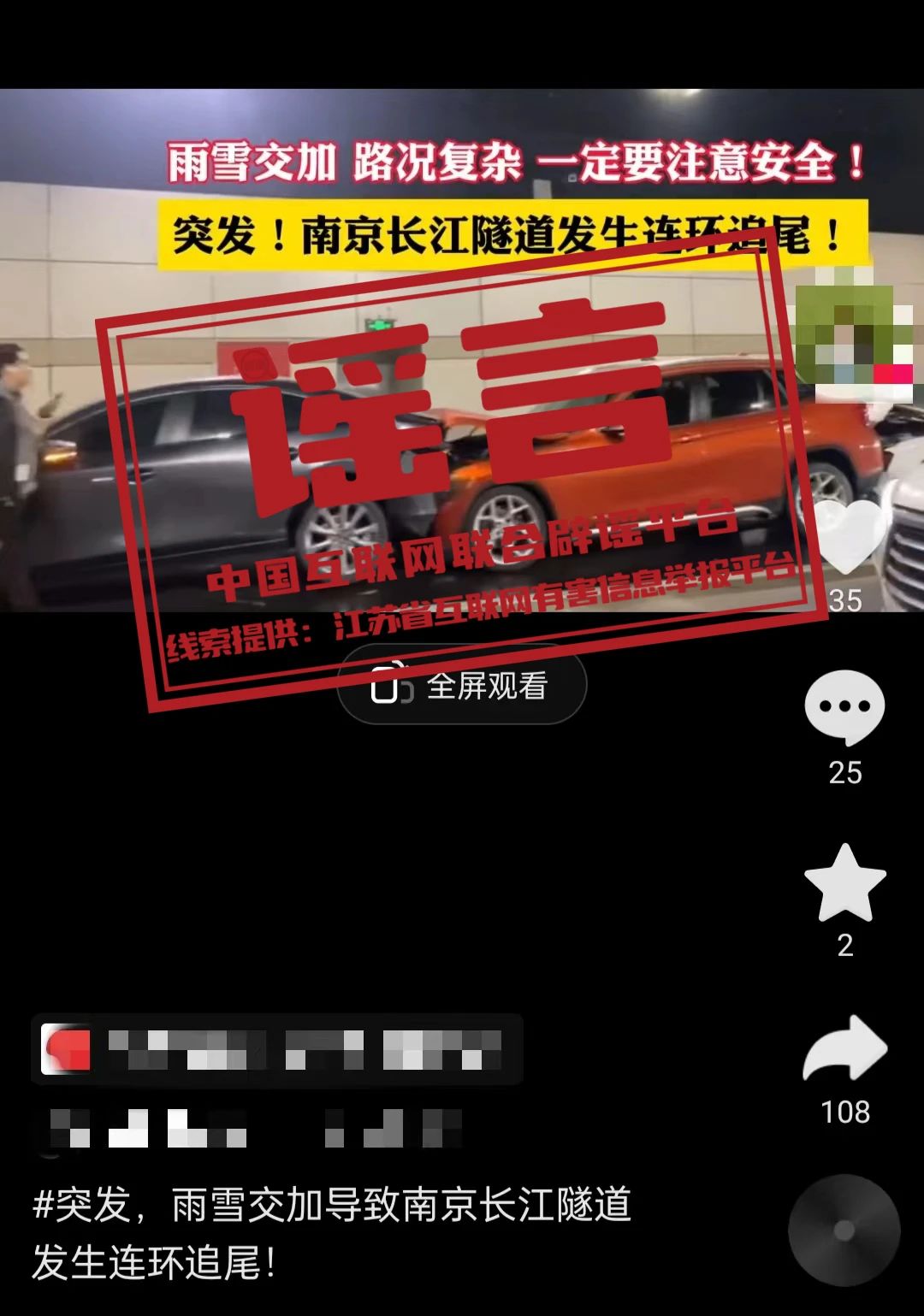 微信图片_20231219184302.jpg