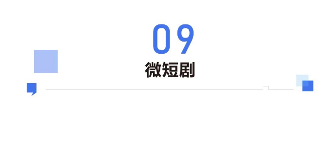18.png