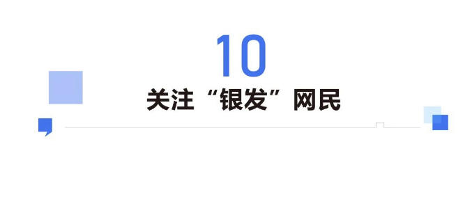 20.png