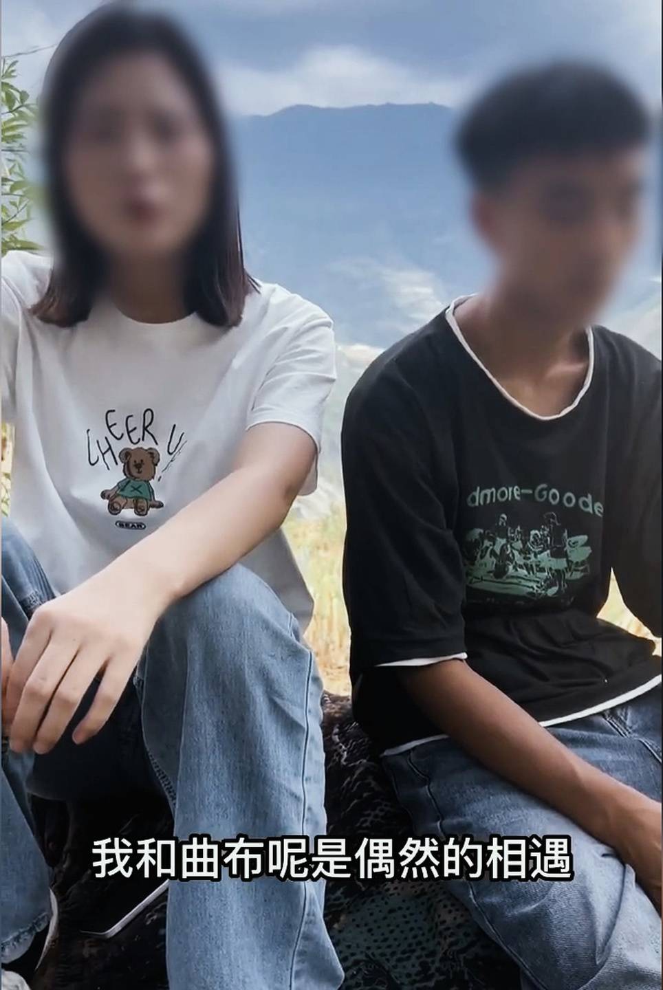 6249_1703848543000.jpg