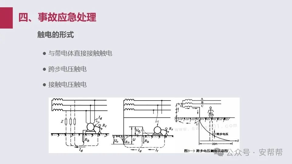68.jpg