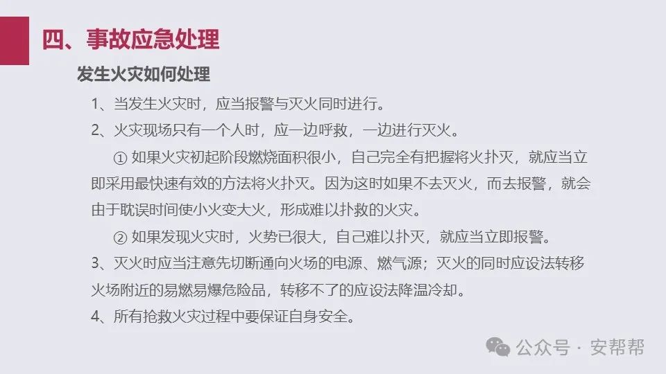 67.jpg